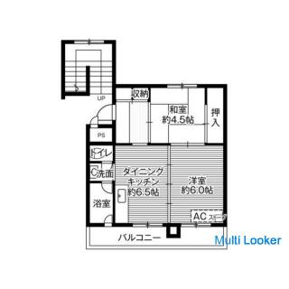 ◆ Kostenlose Einzahlung und Schlüsselgeld! ◆ Dorfhaus Tomioka Gebäude Nr. 2 (Raum 206)