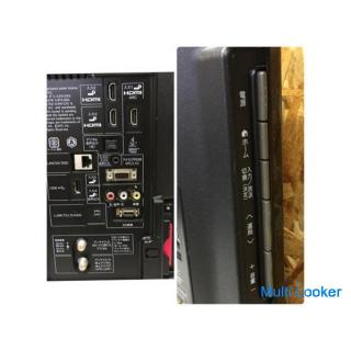 Sharp 32-Zoll-LCD-Fernseher mit Blu-ray S1178