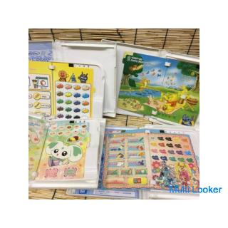 SEGA Beena Software Großverkauf S1190