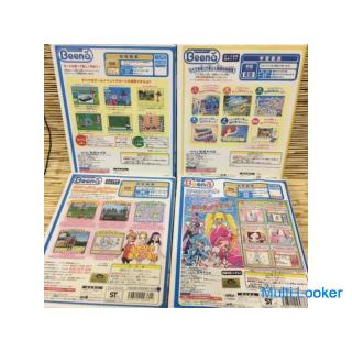 SEGA Beena Software Großverkauf S1190