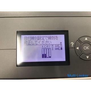 EPSON A3 Farblaser LP-S7100