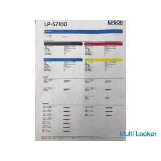EPSON A3 Farblaser LP-S7100