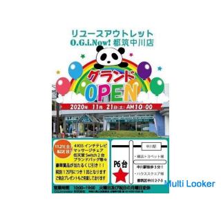 IKEA Küchenschrank Glasschrank Glastür Schrank