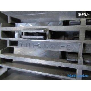 Nissan Original 720 DATSUN Kühlergrill Kühlergrill mit Außenemblem