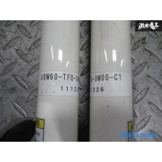 Modulo GE8 Honda Fit RS Sportfahrwerk 08W60-TF0-0M00 1 Einheit GE6 GE7 GE8 GP1