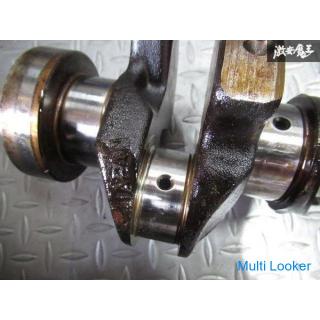 Nissan Original BNR32 BCNR33 BNR34 Skyline GT-R GTR RB26DETT Normale Kurbelwelle 05U