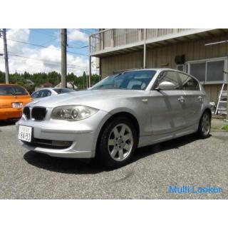 Luxusausstattung! Schönes Auto ♪ BMW 116i ★ Schnelle Fahrt! Navi + terrestrisches digitales Fernsehe