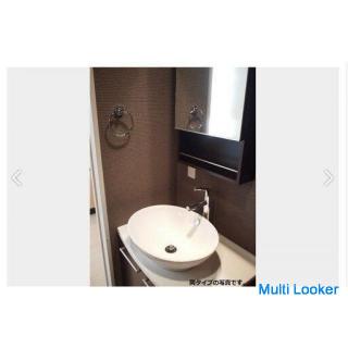 Anfängliche Kosten 90.000 Yen Pack ♪♪ (Mit kostenlosen Mietvorteilen für den Monat, in dem Sie einzi