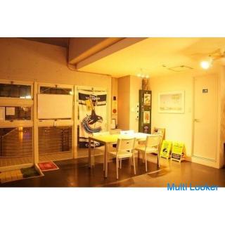 Englisch Fitnessstudio 