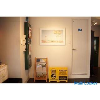 Englisch Fitnessstudio 