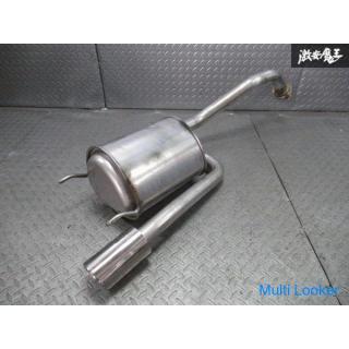 Honda original GE8 fit RS normal Schalldämpfer Heckteil SANKEI SG-628 original return