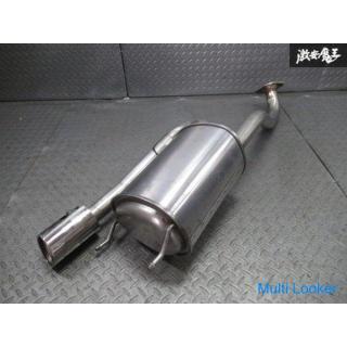 Honda original GE8 fit RS normal Schalldämpfer Heckteil SANKEI SG-628 original return