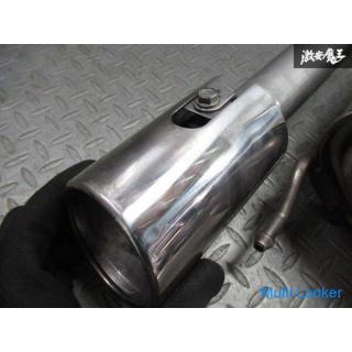 Honda original GE8 fit RS normal Schalldämpfer Heckteil SANKEI SG-628 original return