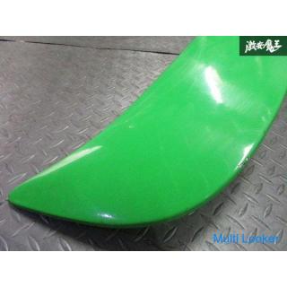 Nissan Original S14 Silvia Early Heckspoiler Kofferraum Spoiler Flügel Grün lackiert 96030-65F00