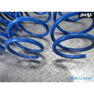 ESPELIR GFC27 C27 NISMO Serena 2WD Super Down Federung Feder 1 Einheit ESN-4741