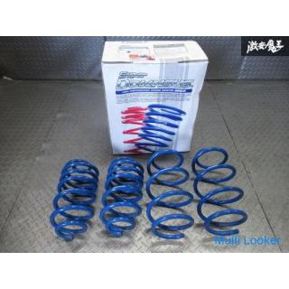 ESPELIR GFC27 C27 NISMO Serena 2WD Super Down Federung Feder 1 Einheit ESN-4741