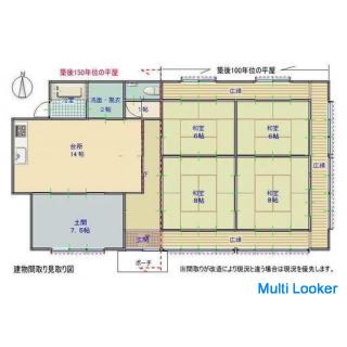 Hishikariarata, Isa City, Präfektur Kagoshima [Verkauf] Altes Privathaus Bauernhaus 4LDK mit Takayam