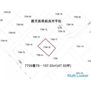 Aira City, Präfektur Kagoshima [Verkaufsgrundstück] 2 Minuten zu Fuß vom Shigetomi Beach Flachland e