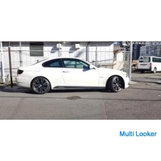 Die beste Note! BMW 3er Coupé! !! Endgültige Preissenkung! !!