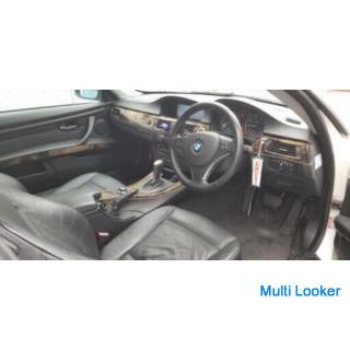 Die beste Note! BMW 3er Coupé! !! Endgültige Preissenkung! !!