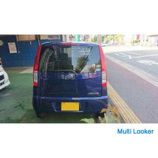 (Preissenkung) Daihatsu Mit Fahrzeuginspektion 40.000 km zurücklegen (bis 3. Mai)