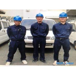 Wir suchen Leute, die die Klimaanlage installieren und entfernen können! Alter und Bildungshintergru