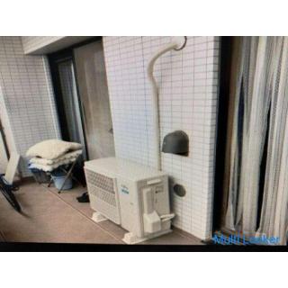 Wir suchen Leute, die die Klimaanlage installieren und entfernen können! Alter und Bildungshintergru