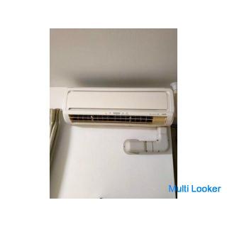 Wir suchen Leute, die die Klimaanlage installieren und entfernen können! Alter und Bildungshintergru