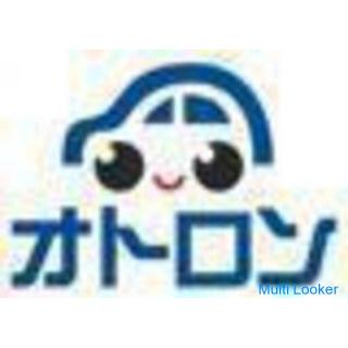 Wer zuerst kommt, mahlt zuerst ★ (^ ▽ ^) / Ein cooler Minivan ist angekommen! !!