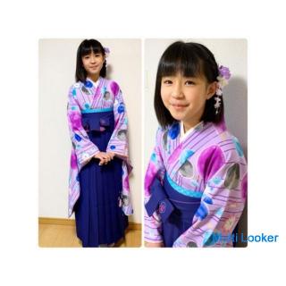 Wir akzeptieren Geschäftsreise Dressing. Wir werden ab dem frühen Morgen antworten.