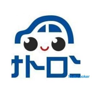 Gewinnen Sie leicht (・ ∀ ・) Holen Sie sich die beliebte N-BOX!