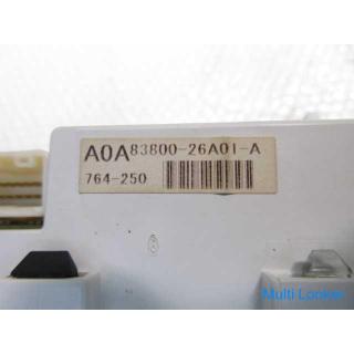 2009 Toyota Hiace TRH200V Tachometer