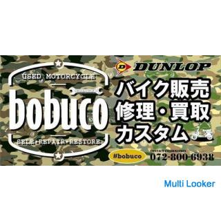 Suzuki Address V125 Reparaturmenü.