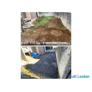 Wenn Sie einen Parkplatz bauen möchten, gehen Sie zu einem Umbau-Laden im Garten / Tokorozawa City