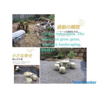 Wir werden einen Kies mit einem grasfreien Blatt legen. Gartenpflegegeschäft [Tokorozawa City]