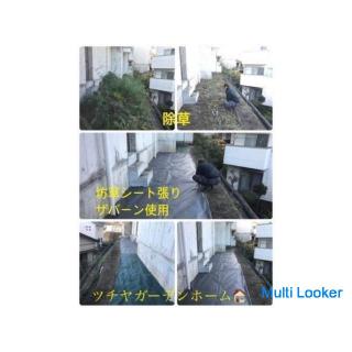 Wir werden einen Kies mit einem grasfreien Blatt legen. Gartenpflegegeschäft [Tokorozawa City]