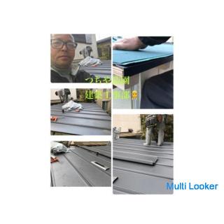 Möchten Sie Tatami-Matten gegen Fußböden im westlichen Stil austauschen? Umbauhaus / Tokorozawa