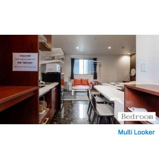 [Anfangskosten 0 Yen] Wöchentliche monatliche Kurzzeitmiete, Telearbeit, Geschäftsreise - 2 Minuten 