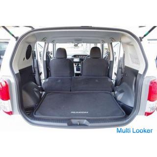 Jetzt, da Sie in der Kampagne sind, kaufen wir mit Ihrem eigenen Darlehen! Toyota Corolla Rumion