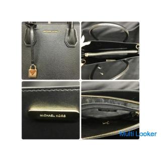 MICHAEL KORS 2way Einkaufstasche Umhängetasche