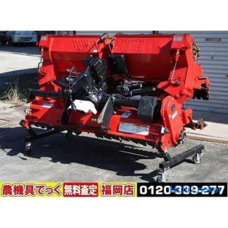 Kobashi Cyber Hello TX351 Drahtlose Fernbedienung Air Link Arbeitsbreite 3500 mm Flügel