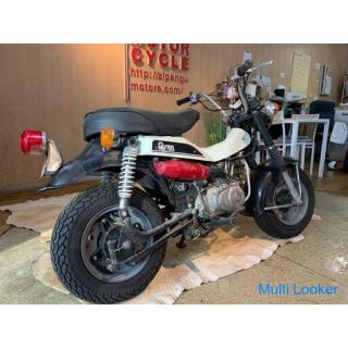 Suzuki RV50 Van Van 50 Weiß Laufen 3400 km Start OK Tatsächlicher Roller Moped Altes Auto Vintage An