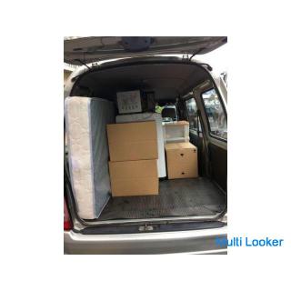 [Umzugsunternehmen, Transportunternehmen, schwere Güter] Günstig, 1 Metropolregion, 3 Präfekturen, a