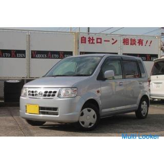 2010 Nissan Otti S - 58.500 km