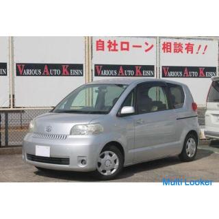 2005 Toyota Porte 130i - 43.000 km.