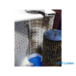 Wir werden die am Fensterflügel angebrachte Fensterklimaanlage reinigen!