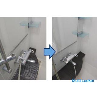 Kunden, die Badreinigung verwenden, erhalten jetzt ein "Badeschimmelschutzmittel" als Geschenk!