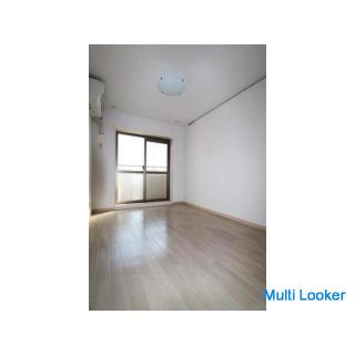 Die anfänglichen Kosten betragen 50.000 Yen -40 Minuten zum Bahnhof Tokyo Yakuendai, 5 Minuten zu Fu