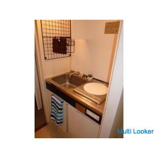 Die anfänglichen Kosten betragen 50.000 Yen -40 Minuten zum Bahnhof Tokyo Yakuendai, 5 Minuten zu Fu