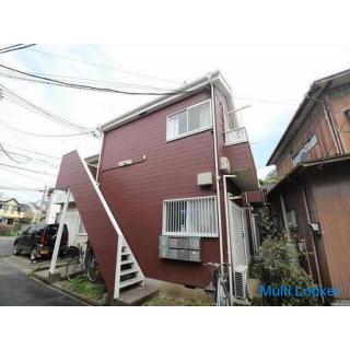 Die ersten Kosten betragen 60.000 Yen - 12 Minuten zu Fuß vom Bahnhof Odakyu Sagamihara, einem 40-mi